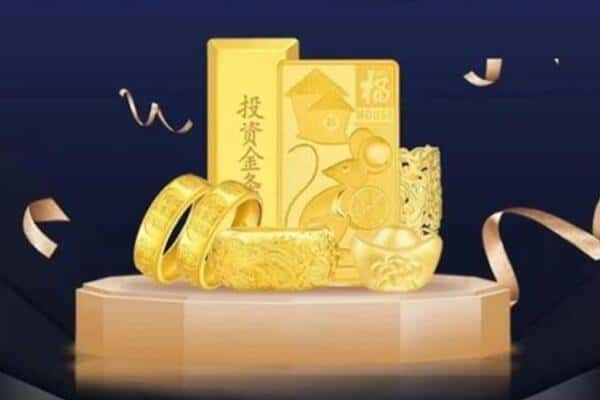 海南州同德县回收黄金